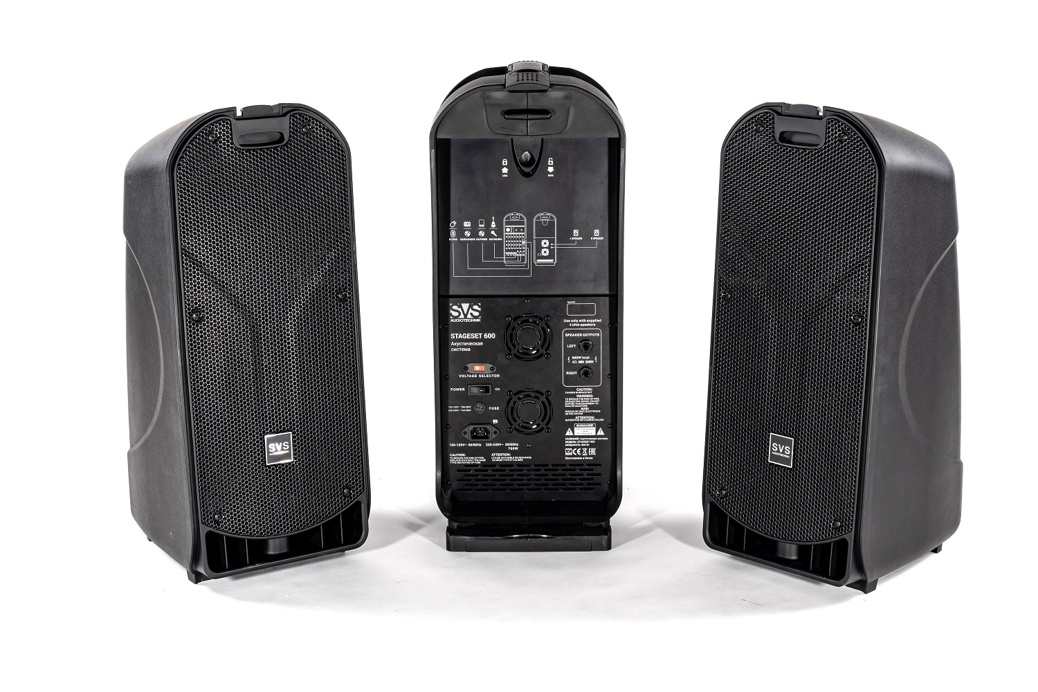 SVS Audiotechnik STAGESET 600 Акустический комплект активный в Иваново